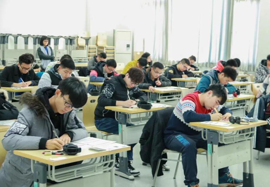 自考本科如何選擇院校?