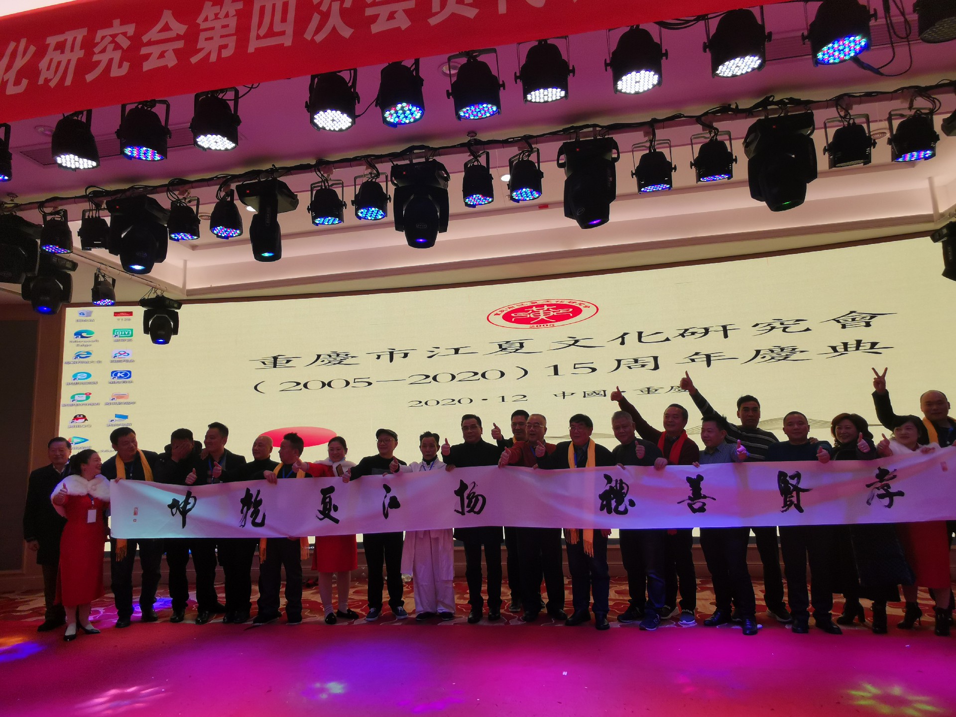 1609679991107530.jpg 微信圖片_20210103210156.jpg