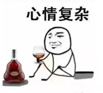 哪個瞬間，你感受到了學曆低的痛？