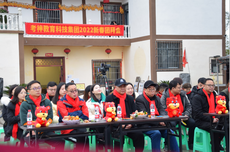 Image 11_gaitubao_800x529.png