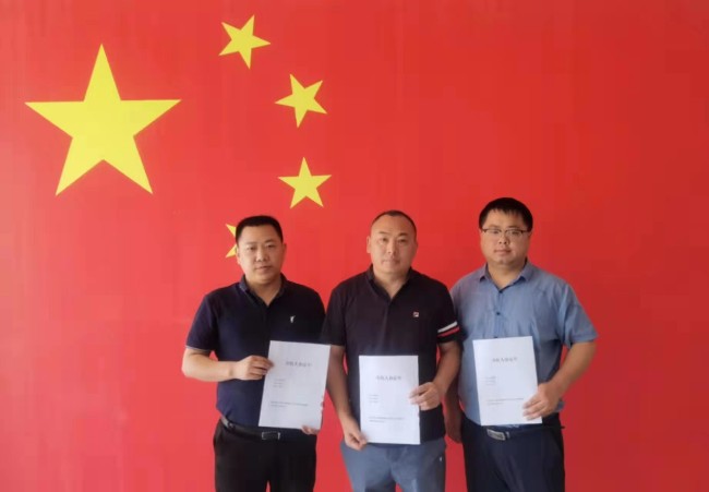 考神研之夢研學旅行服務有限公司成立！