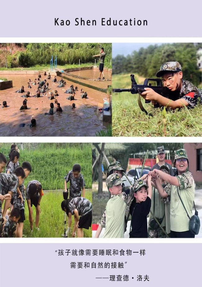 微信圖片_20220513153057_gaitubao_650x922 (2).jpg