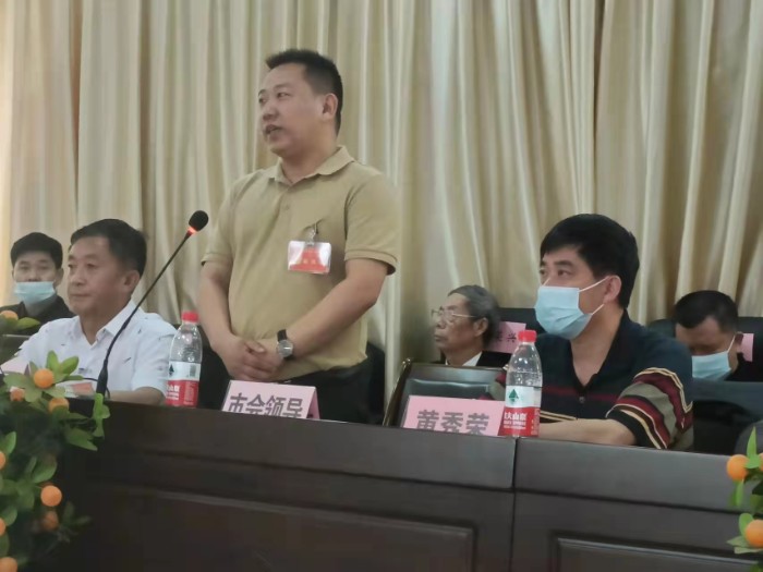 重慶市大足江夏研究會第三屆會員代表大會