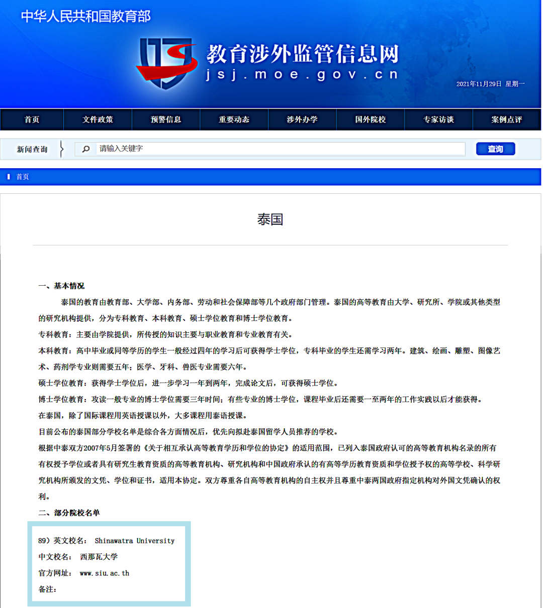 1665738995794948.png image.png