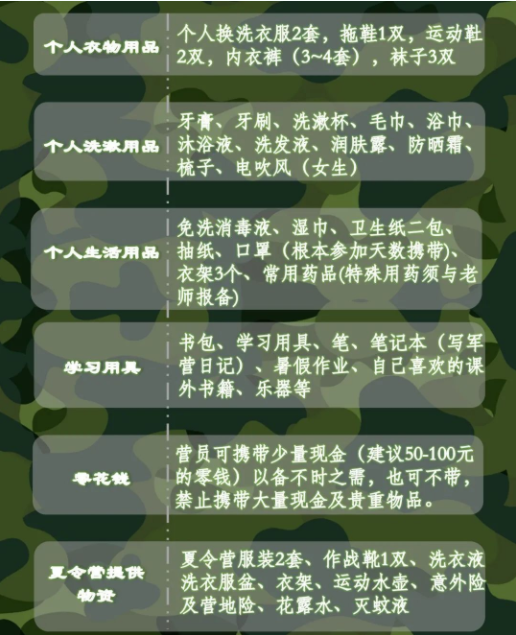 1665740974786593.png image.png