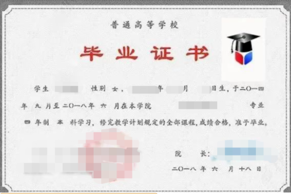 專科批填報能直接本科畢業？“3+2”專本貫通報考攻略來啦！