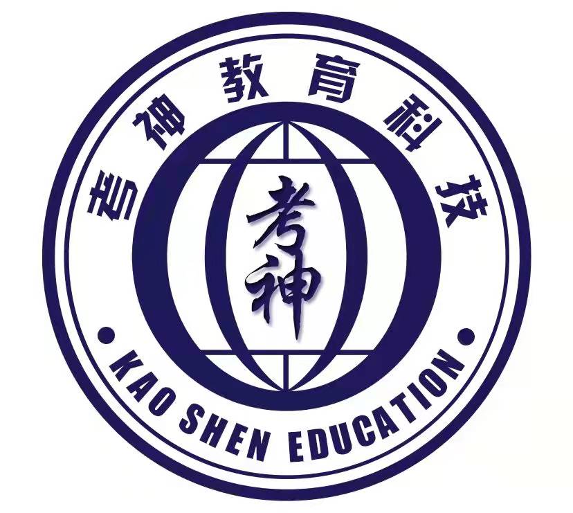 2022成人高考結束，考試成績什麼時候公布？