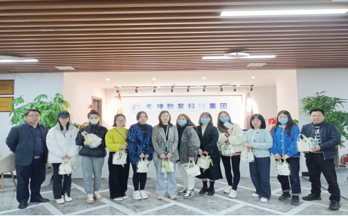 三八國際婦女節，考神教育祝大家節日快樂！