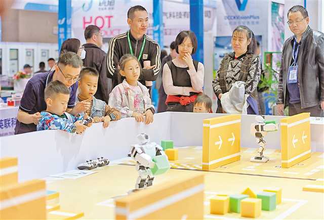 2023年重慶市留學人員回國創業創新支持計劃政策問答