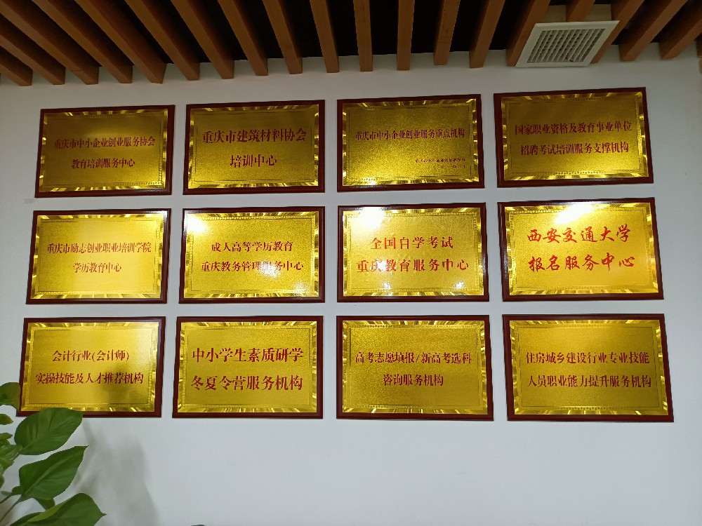 考神人告訴你何為學曆內卷？