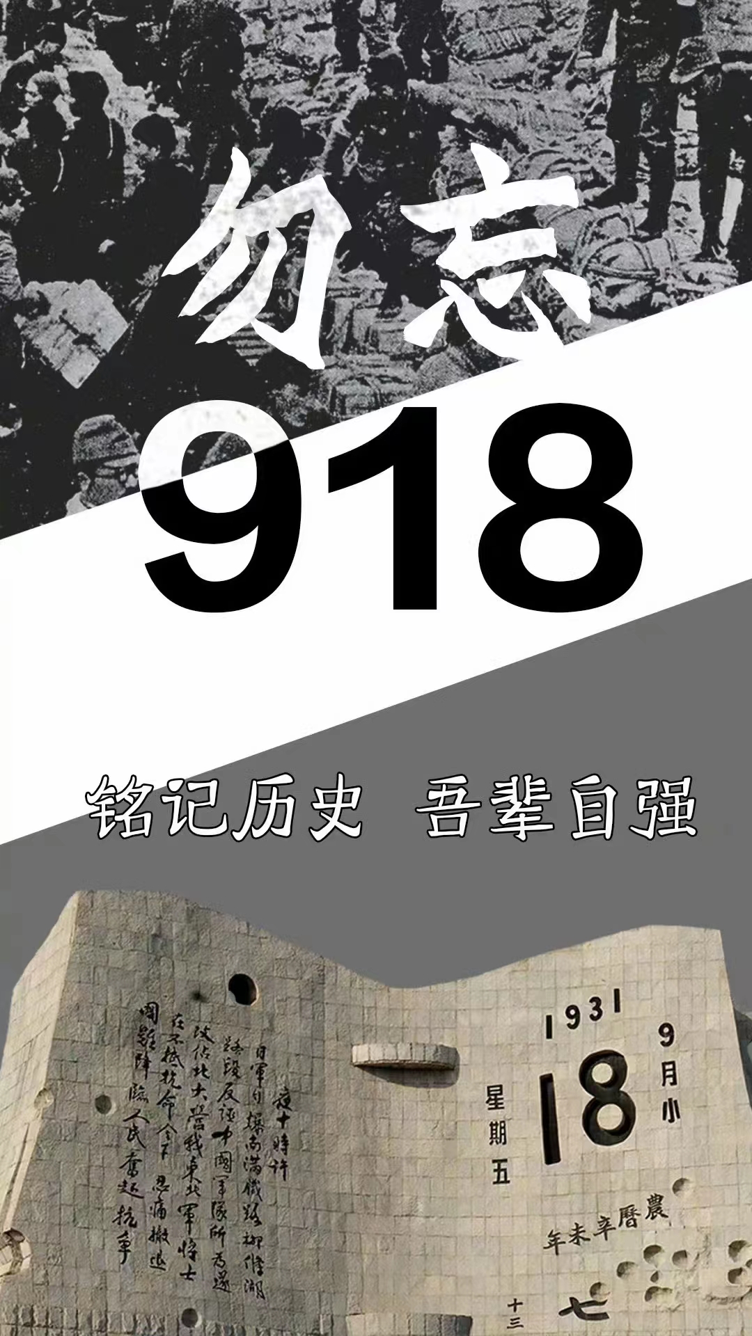 1695004817154023.jpg 微信圖片_20230918103956.jpg