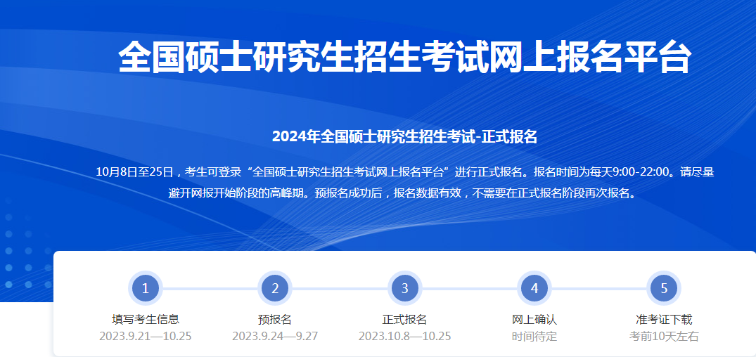 1697509931101118.png image.png