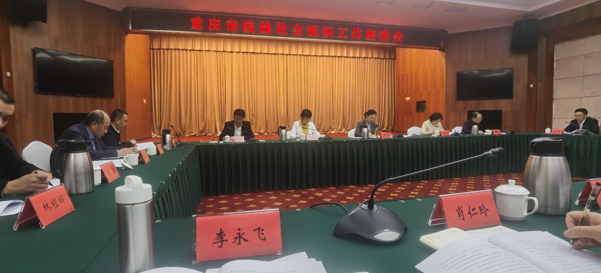 1698308610109743.jpg 微信圖片_20231026160403.jpg