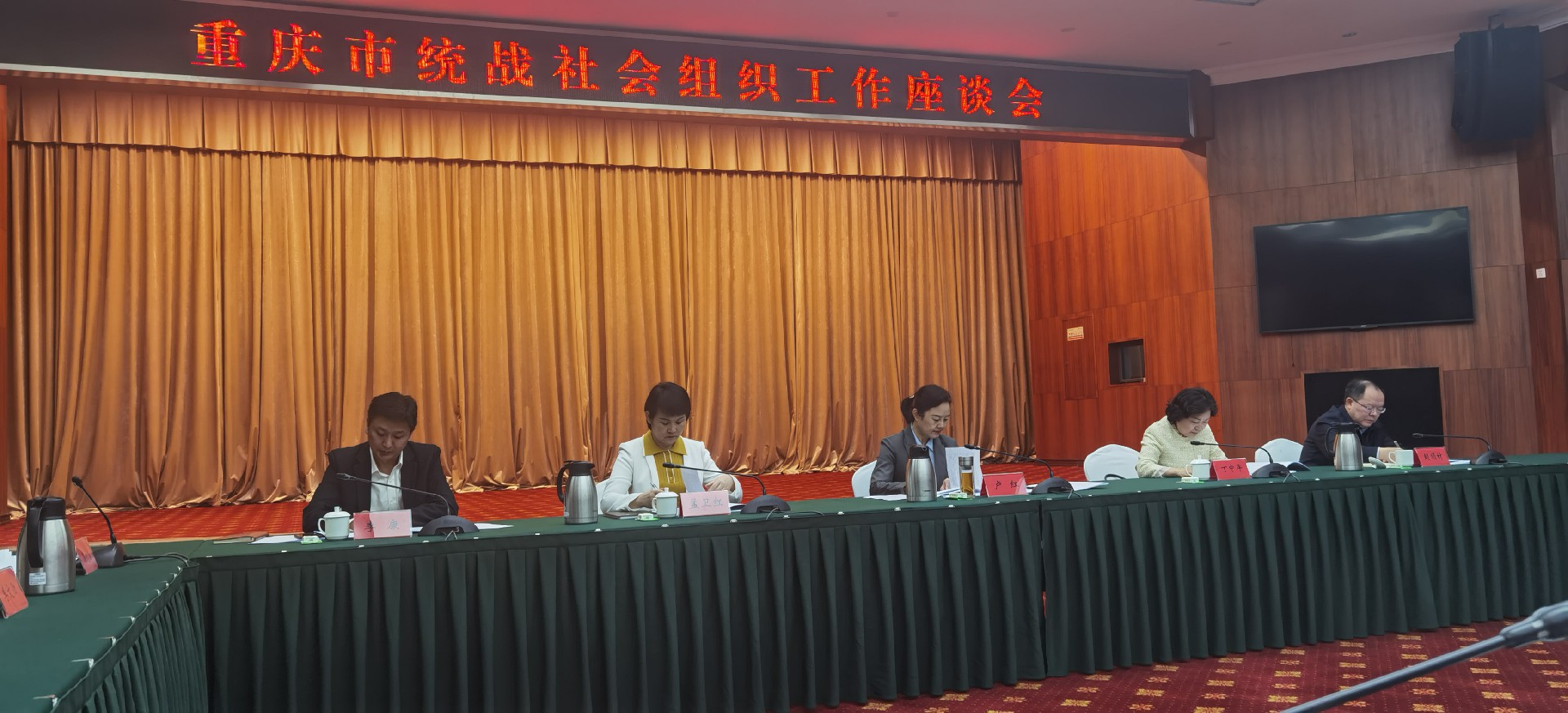 1698308631841391.jpg 微信圖片_20231026160356.jpg