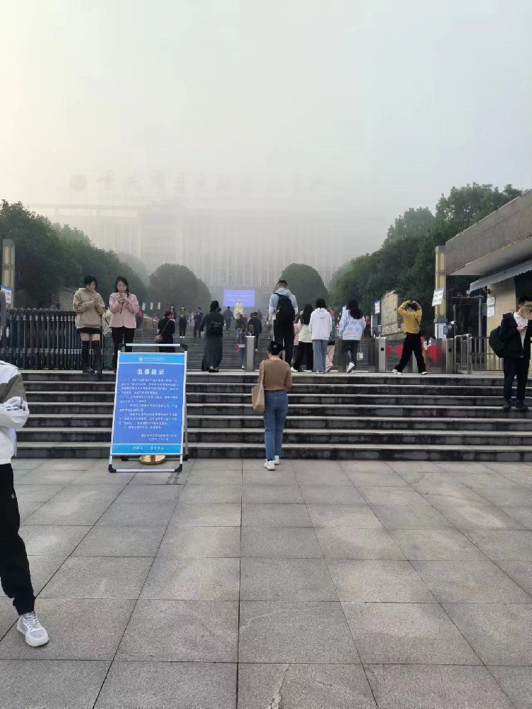 2023成人高考開始查成績了