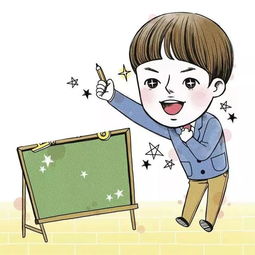 預祝各位參加教資麵試的小夥伴考試順利