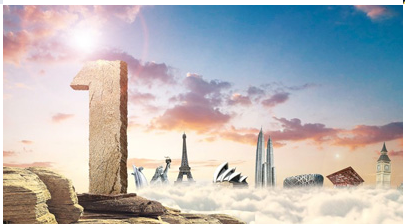 教育部辦公廳等四部門聯合部署規範義務教育課後服務有關工作