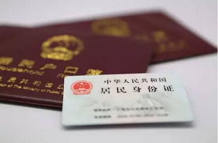 重慶市2023年下半年中小學教師資格考試（麵試）成績查詢公告