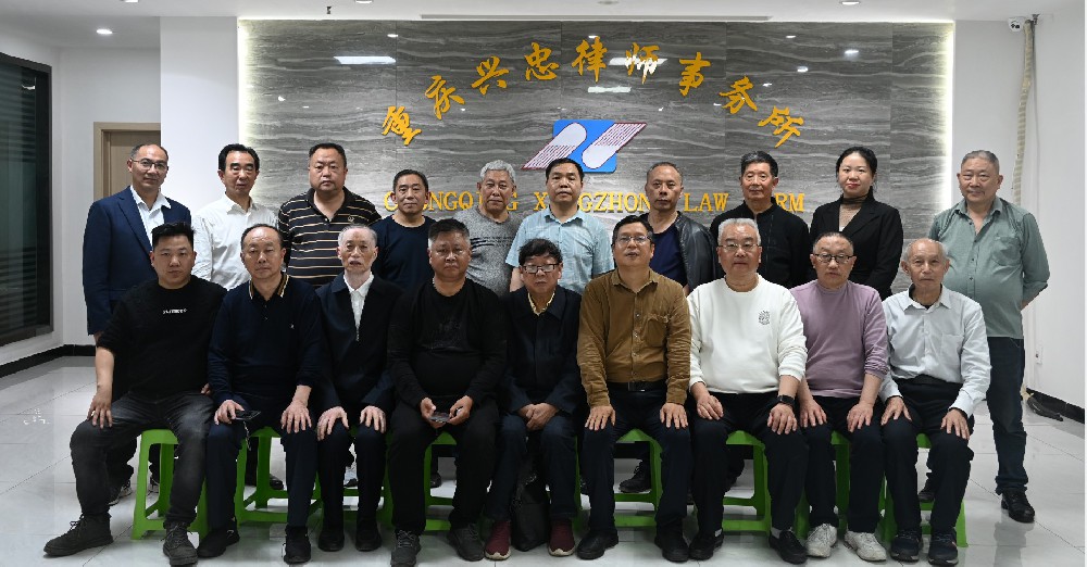 李永飛出席重慶市江夏文化研究會走基層調研工作專題會議