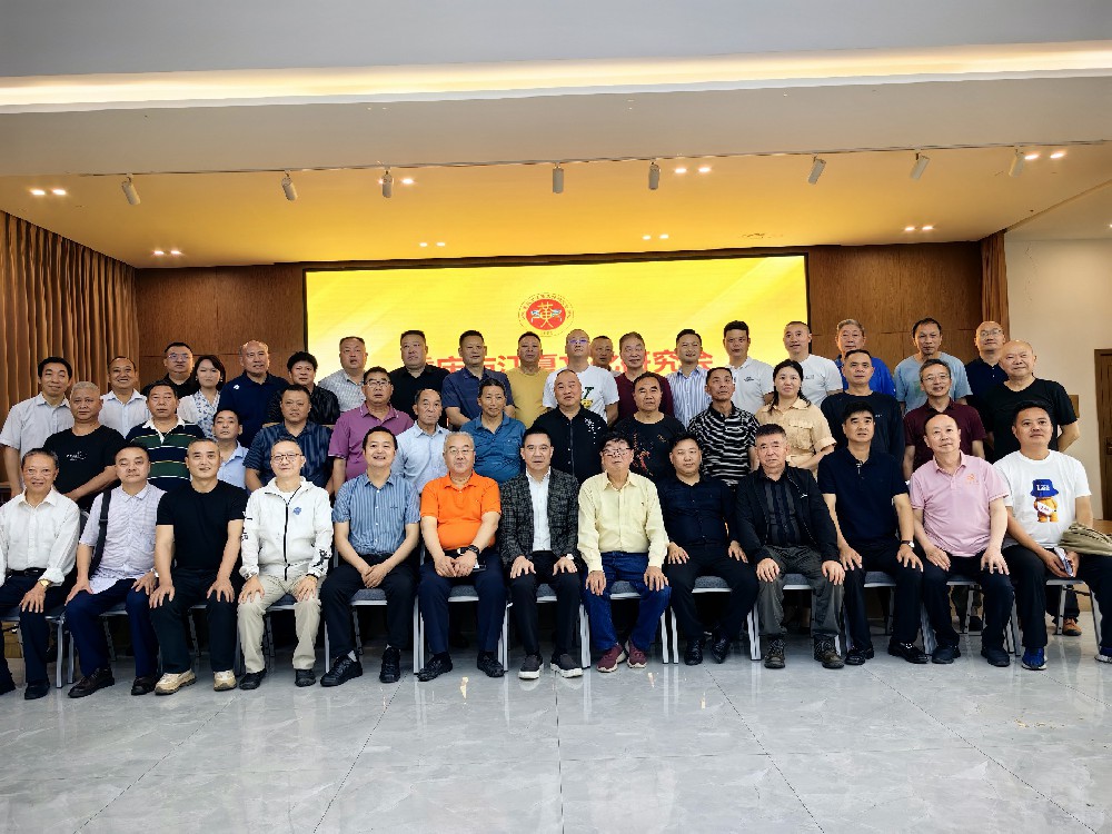 集團李永飛、黃琴應邀出席重慶市江夏文化研究會2024企業交流活動