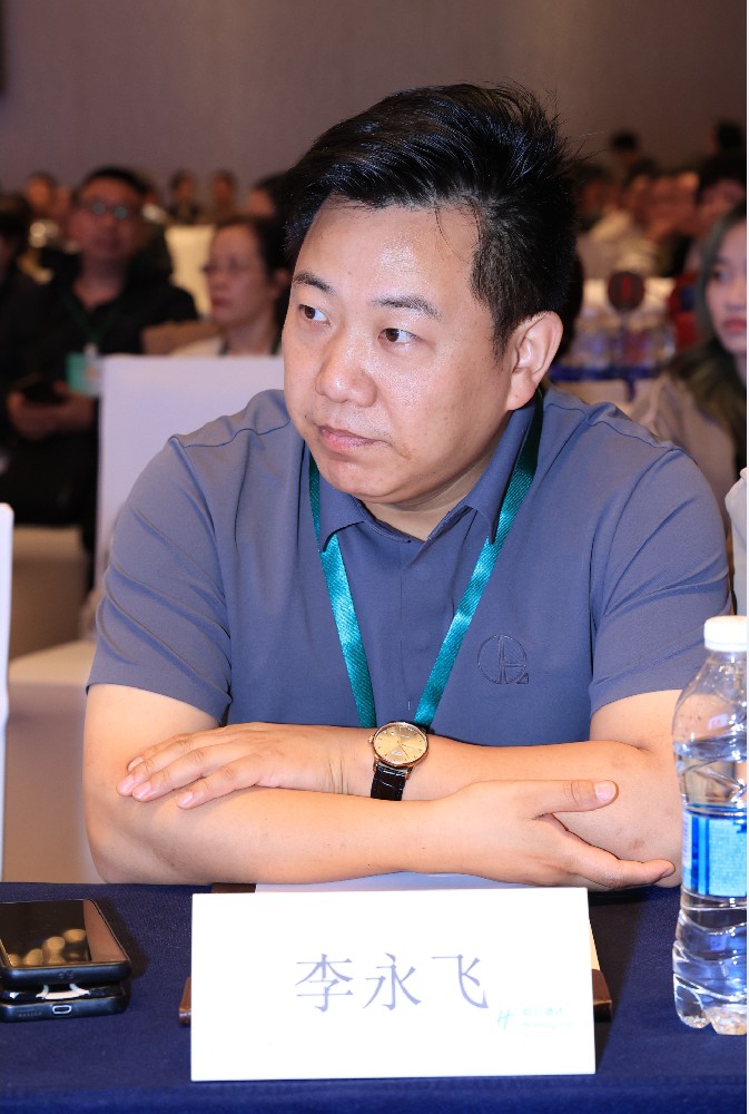 集團李永飛、何非凡應邀出席西南首屆AI教育新藍海創富論壇